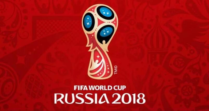 2018世界杯,俄罗斯世界杯,2018俄罗斯世界杯录像