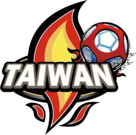 中国台湾联赛直播,中国台湾联赛直播吧