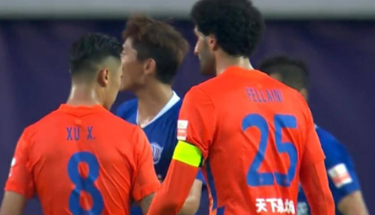 中超-山东2-0击败沧州3轮首胜 费莱尼头球破门郭田雨建功