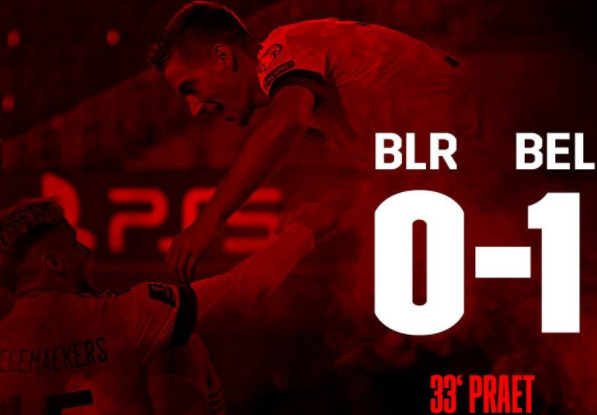 世预赛-萨勒马克尔斯制胜助攻 比利时1-0白俄罗斯 