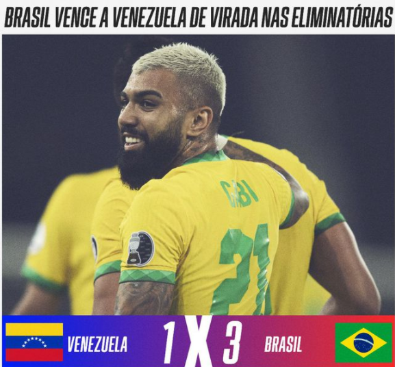 世预赛-巴黎铁卫扳平巴博萨破门 巴西3-1轻取委内瑞拉