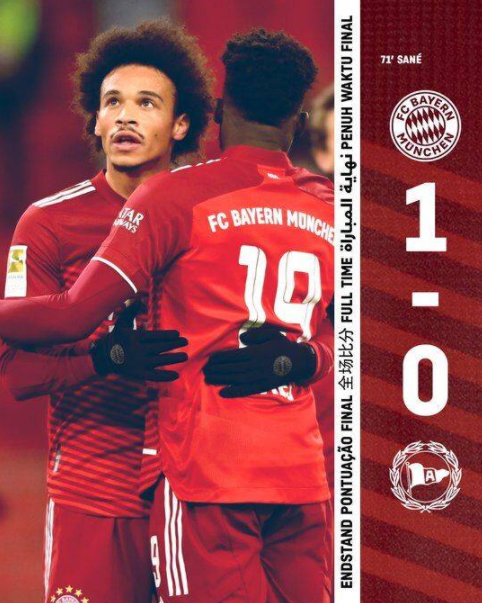 德甲-穆勒助攻萨内世界波制胜 拜仁1-0战胜比勒菲尔德