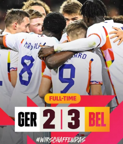 友谊赛-比利时3-2战胜德国 德布劳内2传1射格纳布里破门+天秀连过四人