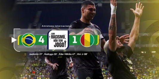 友谊赛-巴西4-1轻取几内亚 皇马双子星破门乔林顿米利唐建功