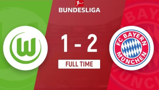 德甲-拜仁2-1击败狼堡联赛2连胜 凯恩世界波穆勒助攻双响穆西亚拉建功