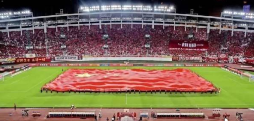 粤媒:中超复赛锁定广州上海两赛区 预计7月上旬开赛