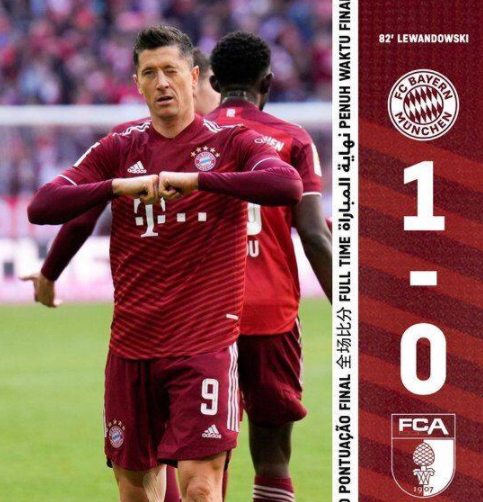 德甲-莱万造点+点射破门 拜仁1-0奥格斯堡9分领跑